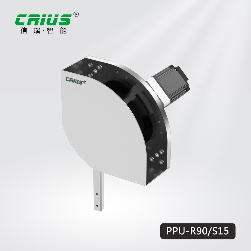 PPU-R90-S15-F0-GN